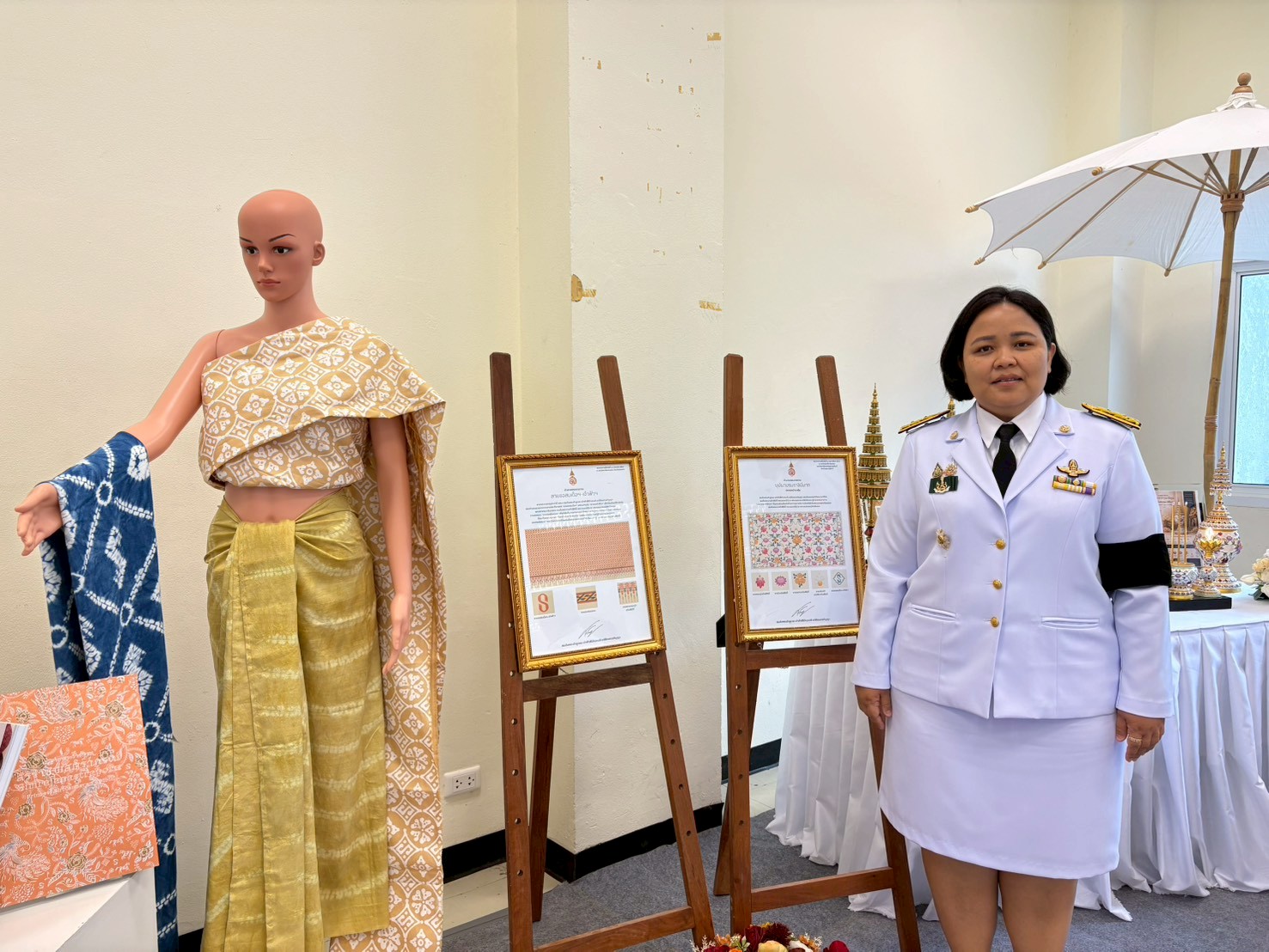 title - ส.ป.ก.นครปฐม เข้าร่วมพิธีมอบแบบลายผ้าพระราชทาน ประจำปี 2569